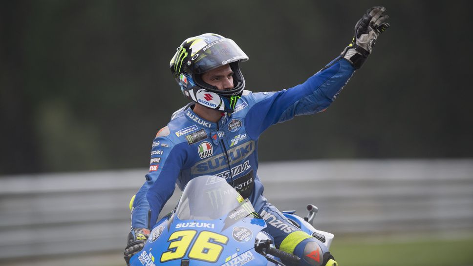 Мир се нуждае от поне 2-3 победи за да защити титлата си