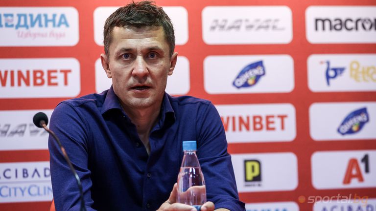 Треньорът на ЦСКА София Саша Илич ще говори пред