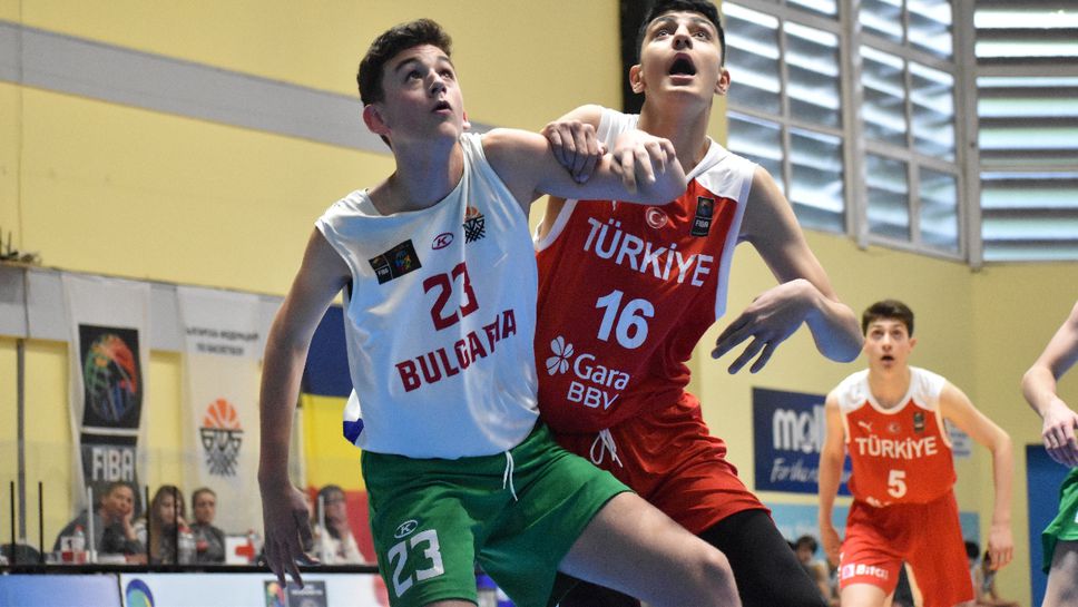 12 играчи бяха селектирани в отбора на България за "Словения Бол"