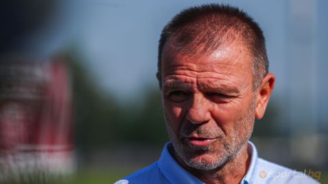  Стойчо: Не съм вманиачен да си 