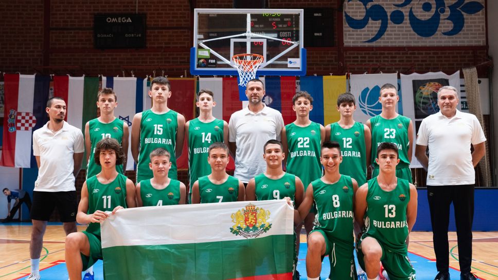 Националите претърпяха трета загуба на "Словения Бол"