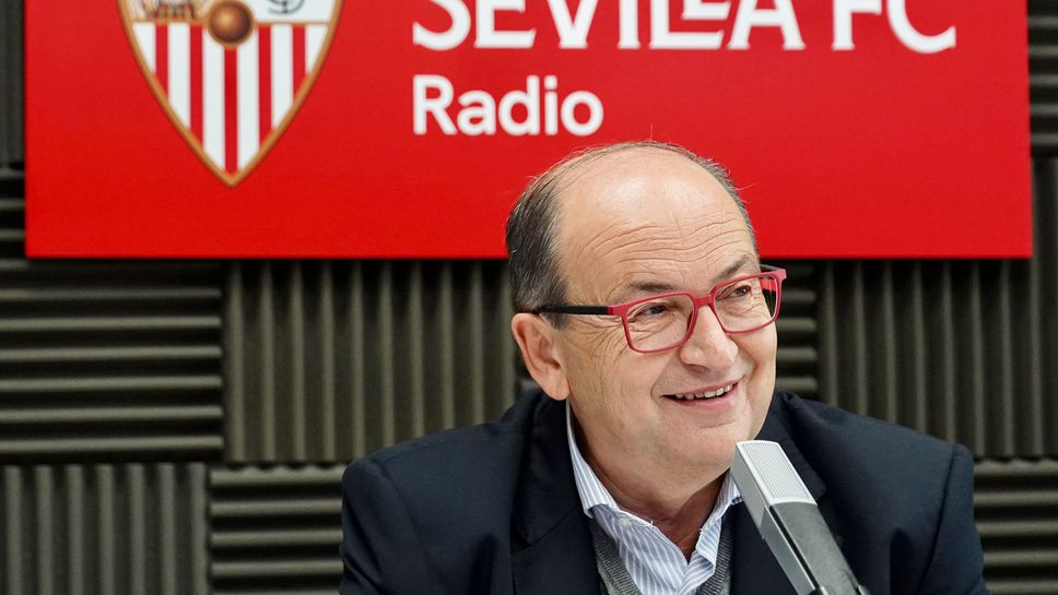 Президентът на Севиля: Трябва да бъдем горди с отбора
