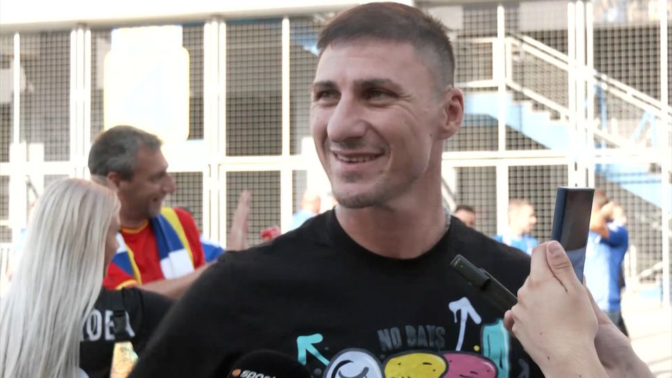 Боян Йоргачевич: Дойдох да подкрепя футболистите, Левски е на народа