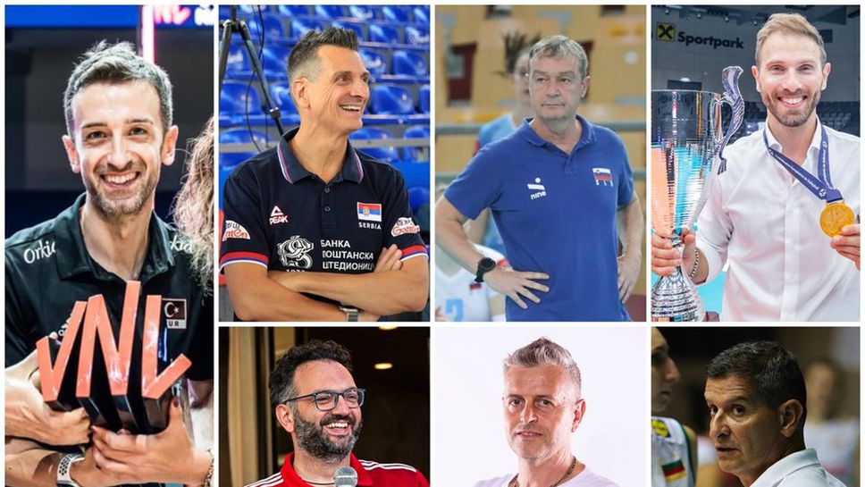 Рекорд: 31 италиански специалисти на Евроволей 2023