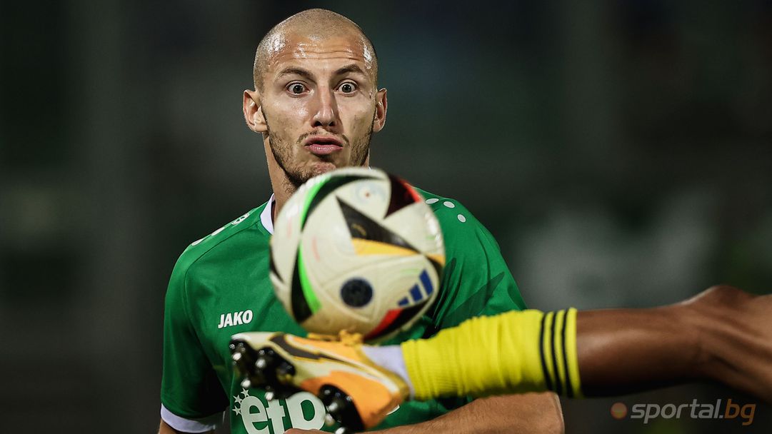 Национал отказа на Лудогорец