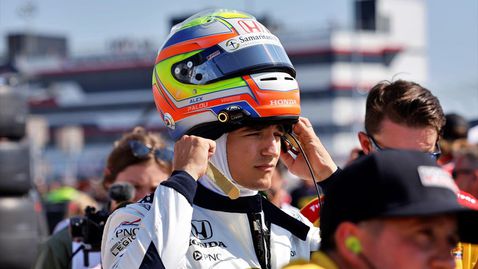  Пало разяснява 