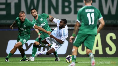  Фабиен и Камдем с идентични контузии 