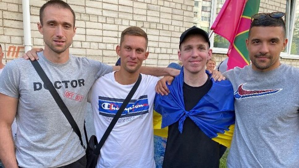 Украински волейболист се завърна у дома след 3 години плен
