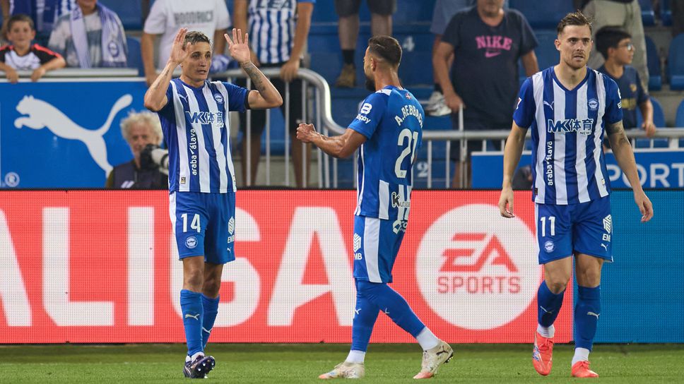 Алавес повали новак с гол в продължението