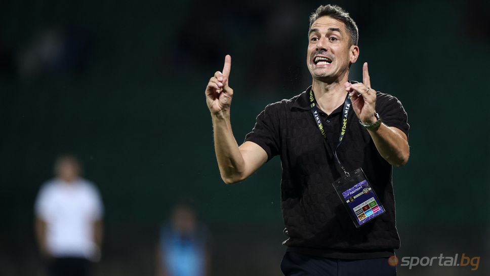 Веласкес: Всичко бе ясно до 6-ата минута, дано покажем, че можем да се борим за големи неща