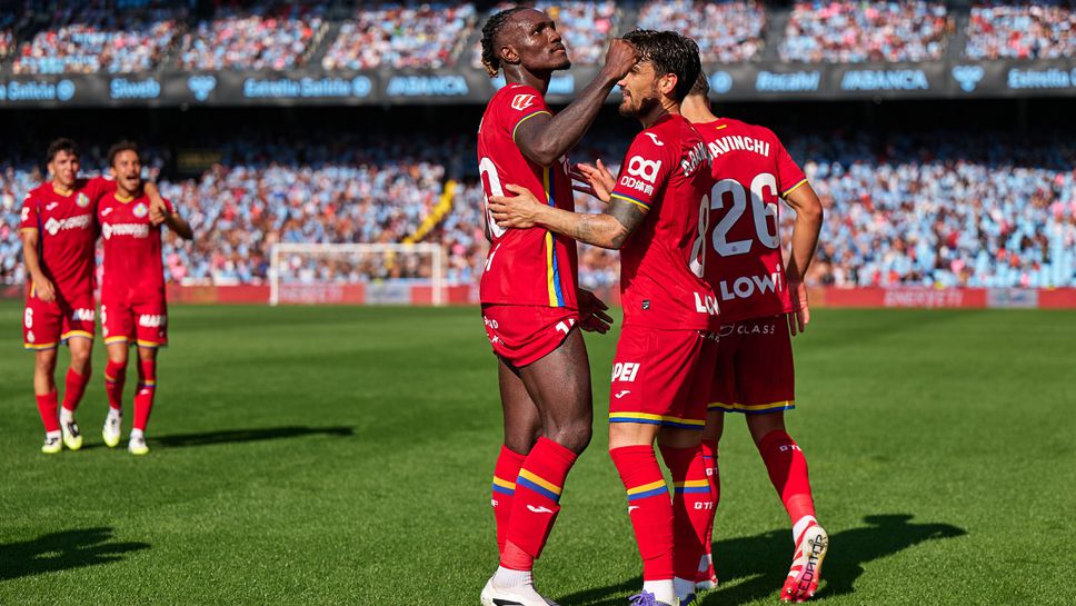 Отборът на Хетафе записа победа с 2 0 при гостуването си