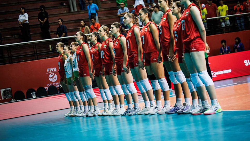 Националният отбор по волейбол на България за жени под 21 години излиза
