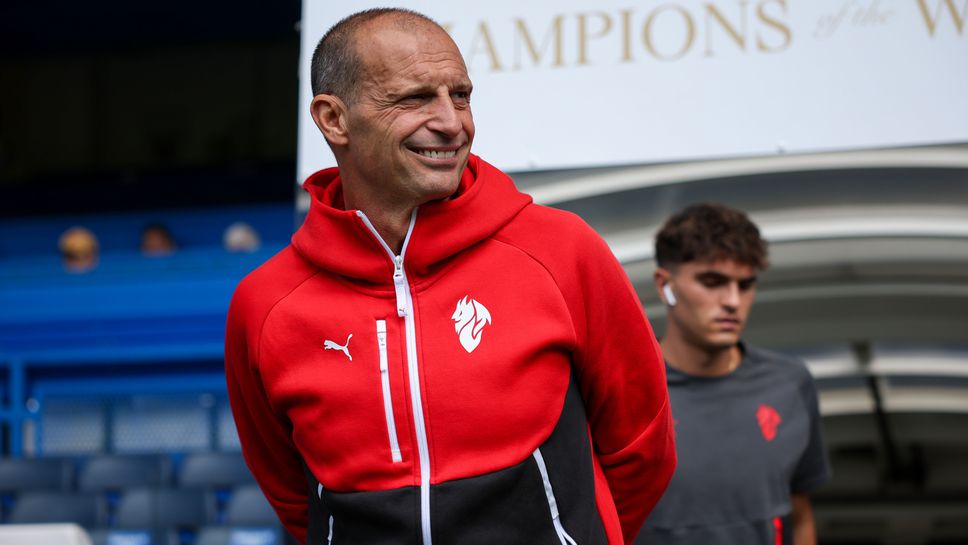 Отборите на Милан и Бари излизат един срещу друг на