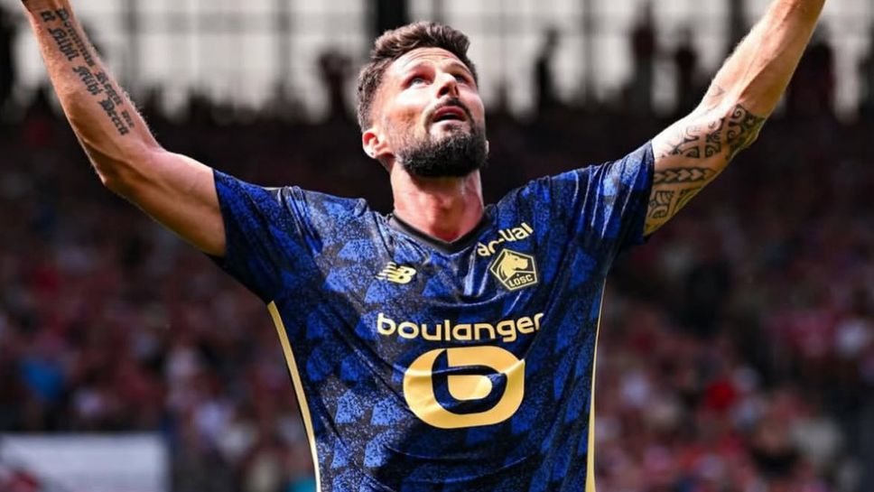 Отборите на Брест и Лил сътвориха истинско голово шоу завършвайки