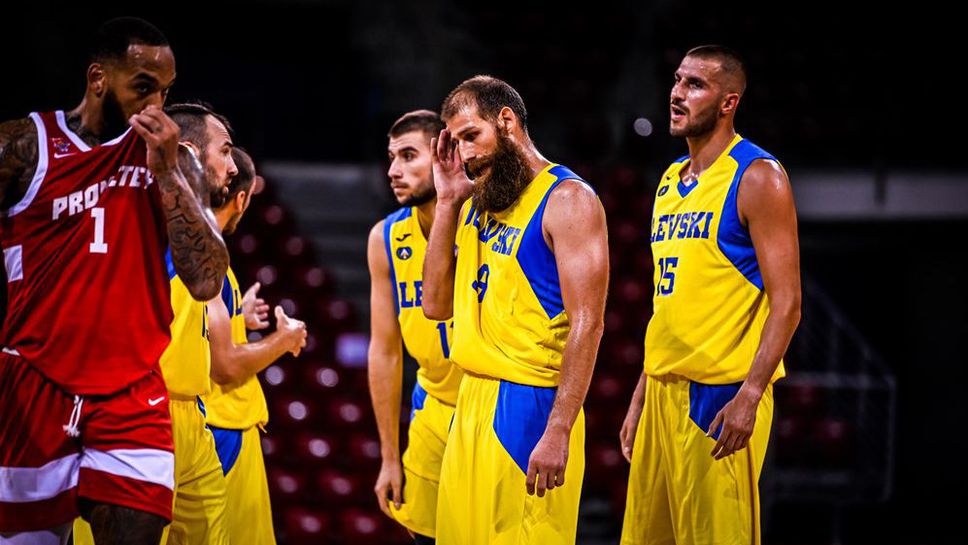 Левски се завръща в Балканската лига