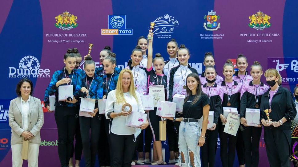 Титли за Левски Илиана и Велбъдж (Кюстендил) в първия ден на ДП за ансамбли