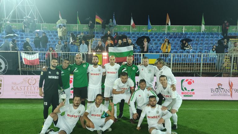 Националният отбор на България отпадна на четвъртфиналите на световното първенство