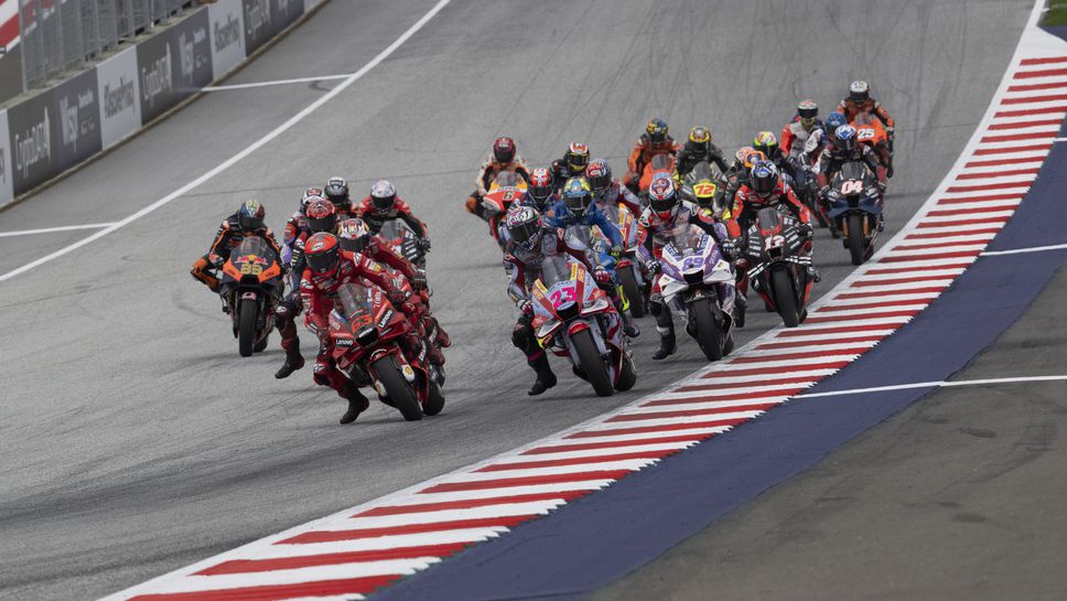 MotoGP представи повече детайли относно състезателния формат през 2023 година