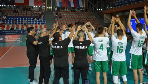България U20 на полуфинал на Евроволей 2022 след чиста победа над Гърция