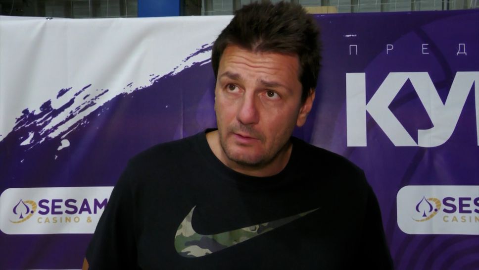Димитър Ангелов пред Sportal.bg: Имаме доста неща да наваксаме