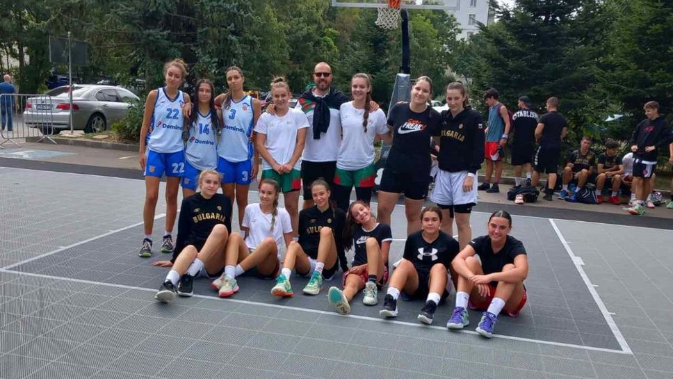 Момичетата U17 взеха участие в 3х3 турнир преди европейските финали