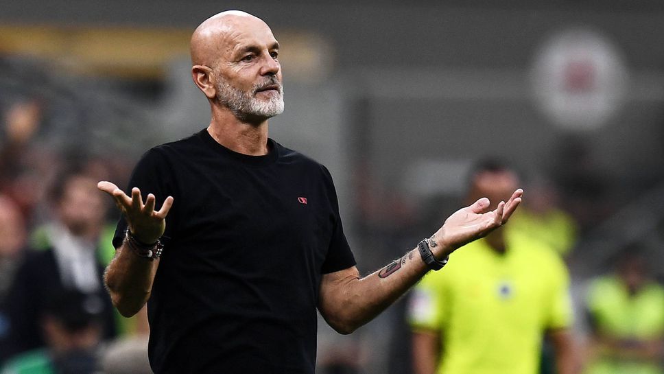 Шефовете на Милан поискаха среща с Пиоли след тежката загуба в дербито