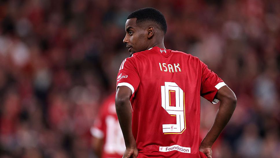 Рекордната покупка на ЛивърпулАлександър Исак дебютира с червената фланелка в
