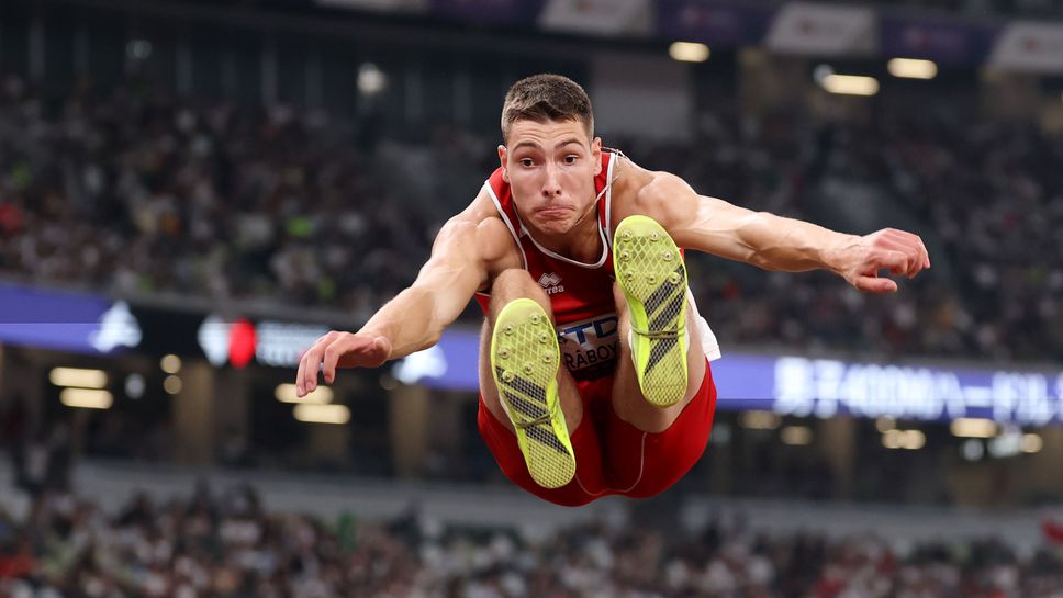 Божидар Саръбоюков е начело на световната ранглиста в скока на