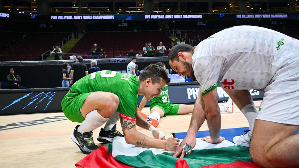 Комисията по спорт и младежки дейности към Общински съвет Добрич