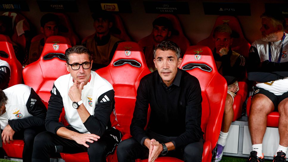 Старши треньорът на Бенфика Бруно Лаже сподели емоциите си след