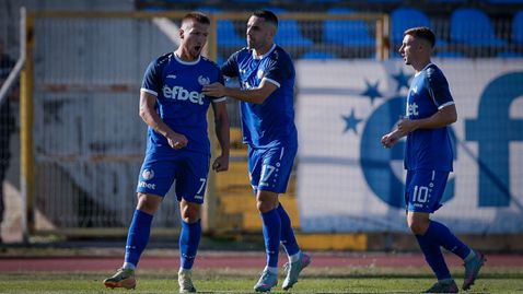 Монтана ще проведе лагер в Банско по време на паузата