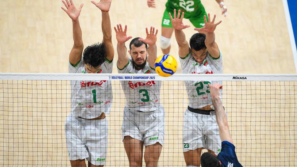 Ясни са потенциалните съперници на България до 1/4-финалите на световното първенство