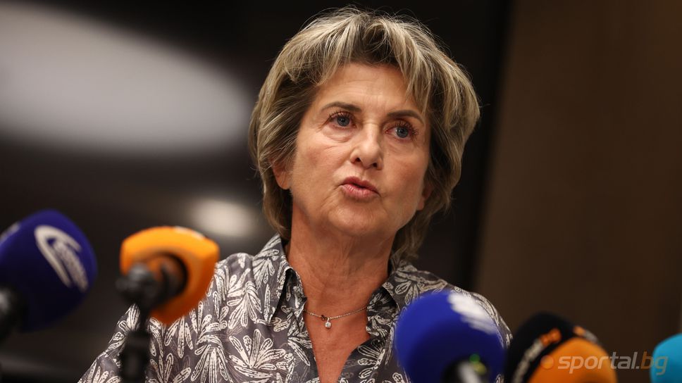 България разполага до момента с 19 квоти за предстоящите Зимни