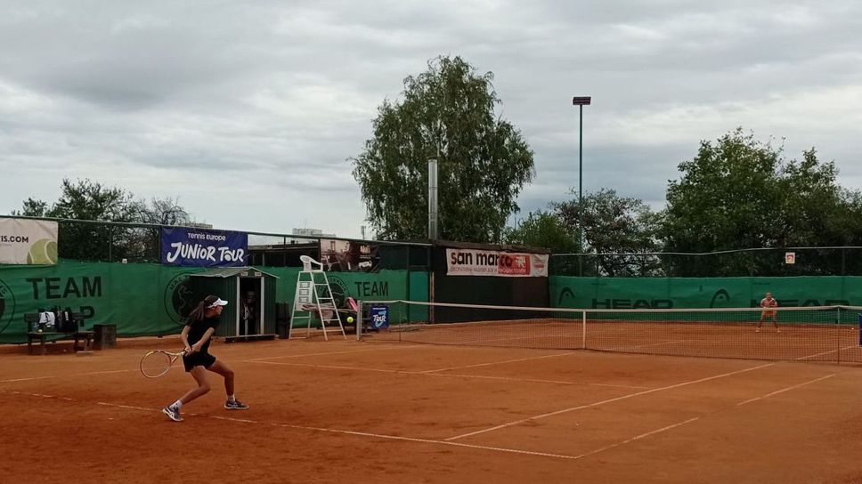 Българките Рая Маркова Илина Иилева и Радина Средкова се класираха