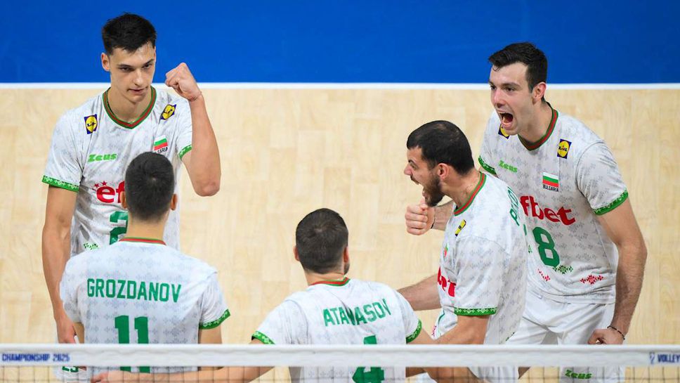 България печели за седми път групата си на Световно първенство