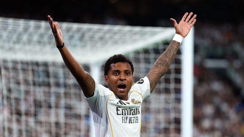 Родриго: Ще продължа да давам всичко от себе си за Реал Мадрид