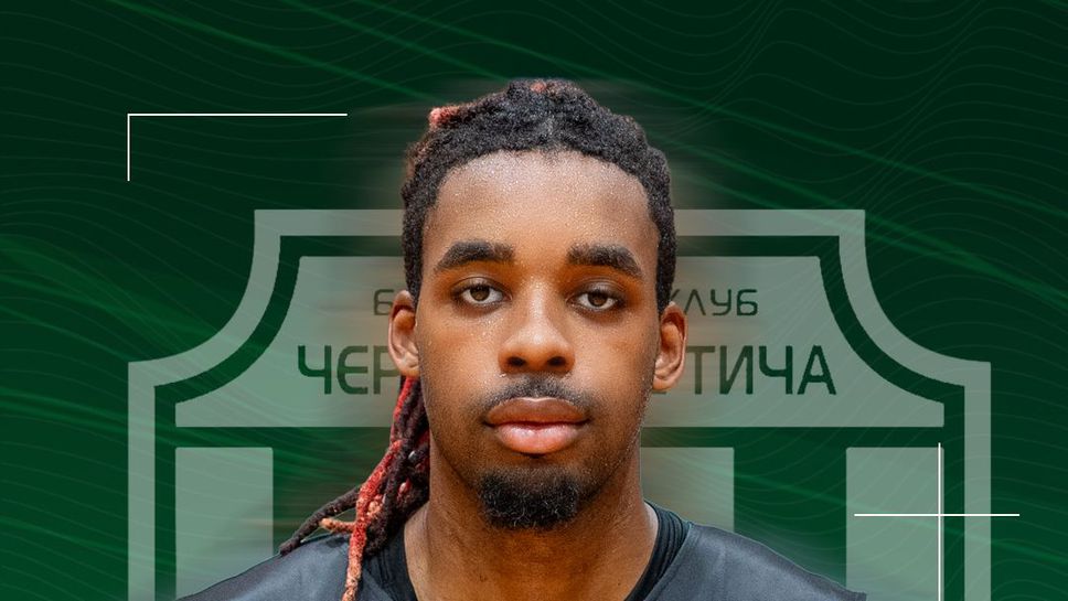 Баскетболният Черно море Тича и американецът Сам Фриюмън се разделят