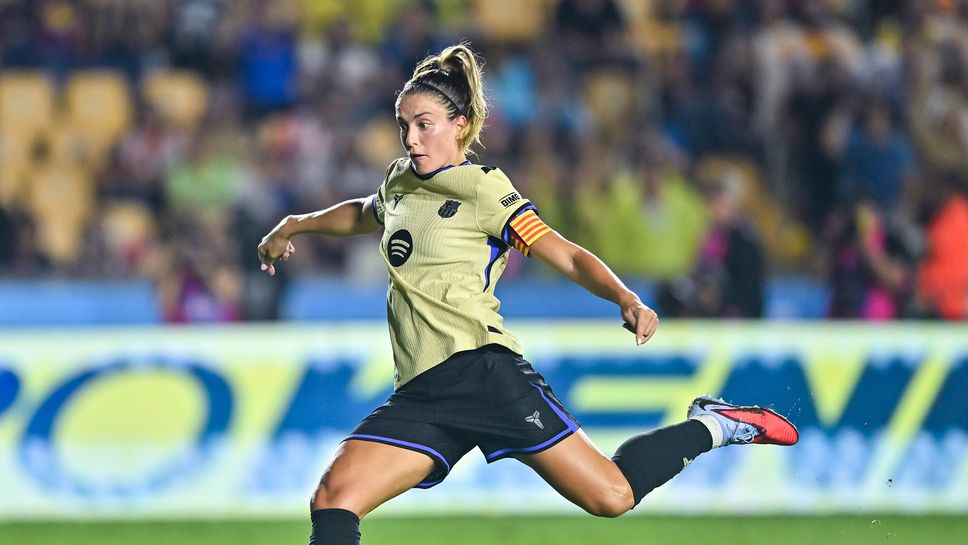 След като през годините Пари Сен Жермен привлече от Барселона