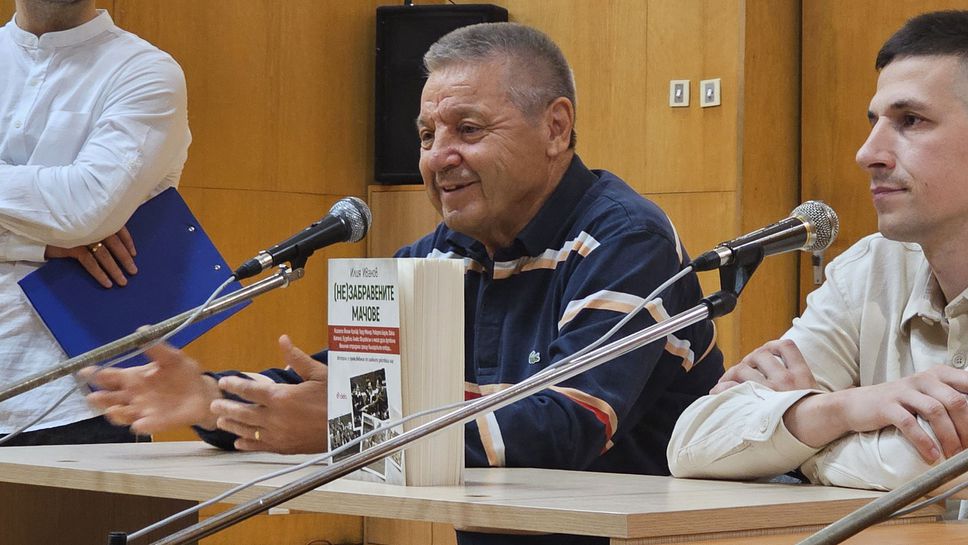 Зехтински: Белия е добър треньор, не трябваше да подава оставка