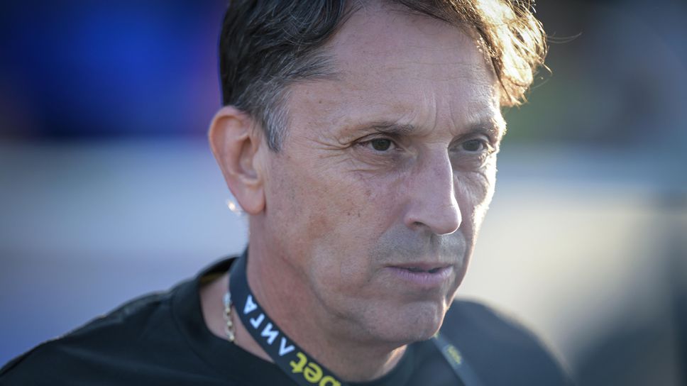 Атанас Атанасов: Първото полувреме повечето ни играчи бяха да отбият номера