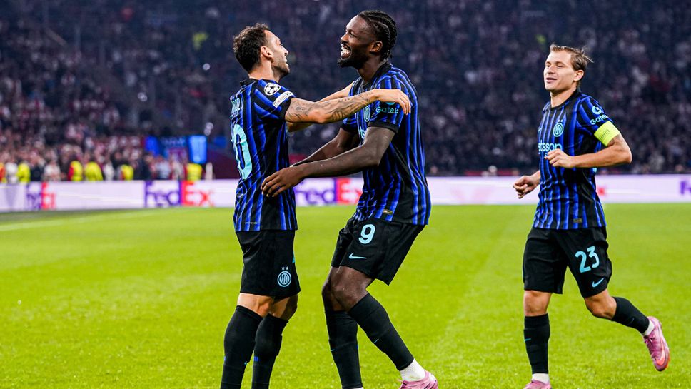 Тюрам изведе Интер до успех в Амстердам