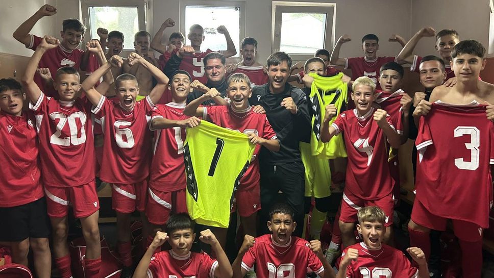 ЦСКА U14 победи Левски на "Герена" в първия кръг за Купата на БФС
