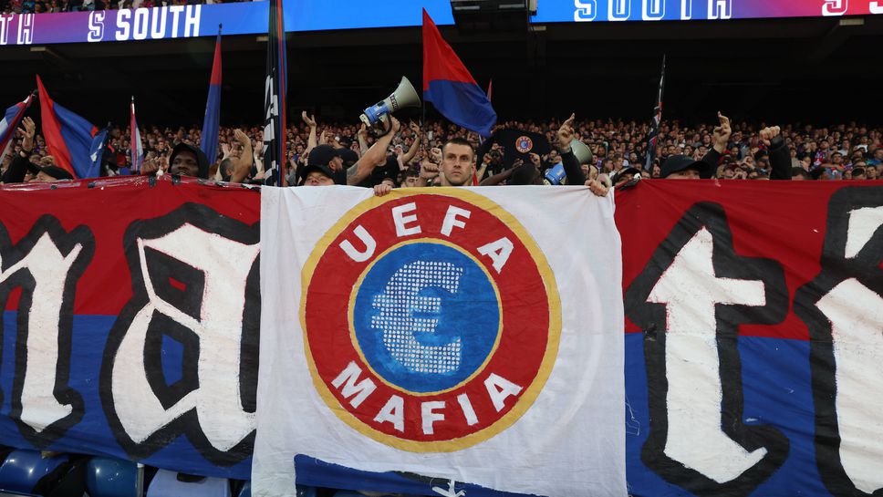 Кристъл Палас бе глобен заради "УЕФА Мафия"