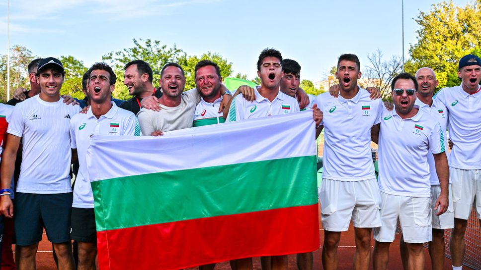 Тимът на България разбра евентуалните си съперници за мача през