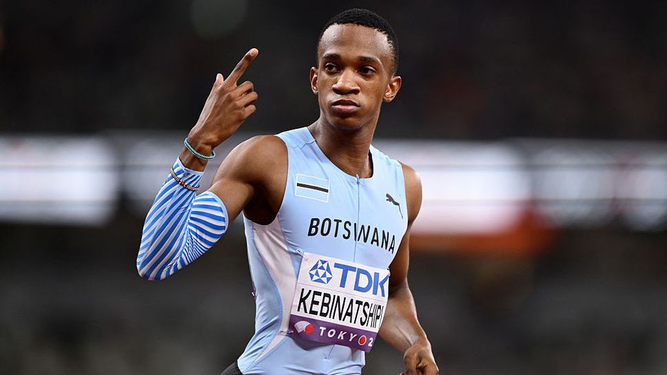 Световният финал на 400 метра при мъжете в Токио беше