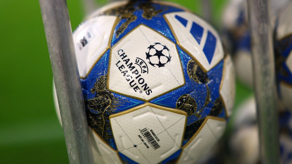 21 октомври е гаранция за дъжд от голове в Шампионската лига