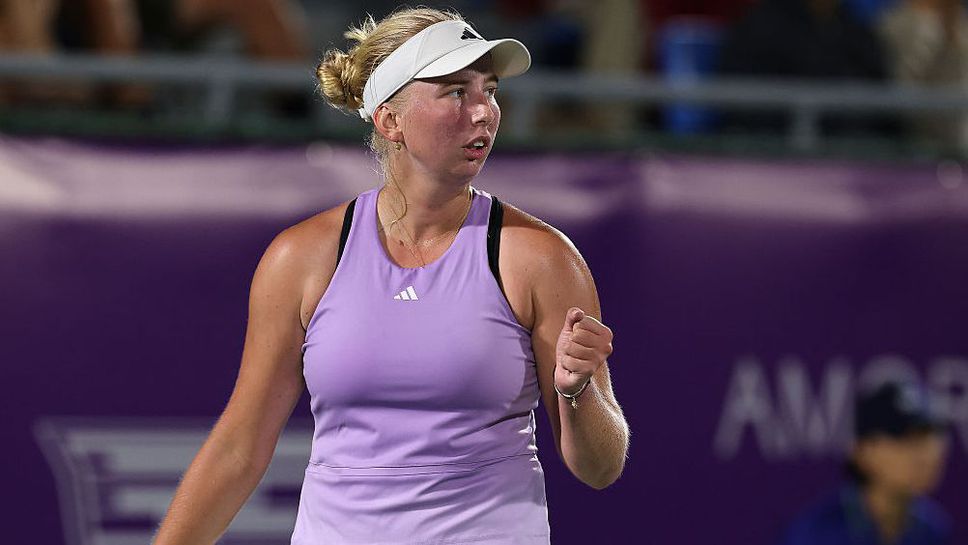 Третата поставена Клара Таусон Дания се класира за четвъртфиналите на