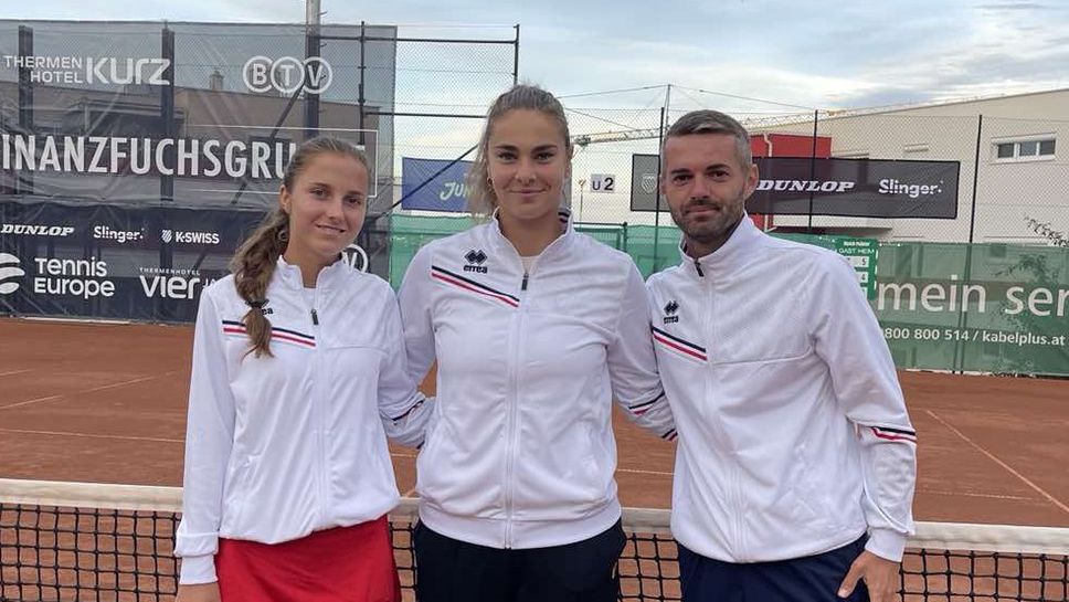 Българките Росица Денчева и Йоана Константинова се класираха за осминафиналите