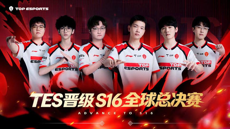 Top Esports се класира за Worlds 2026