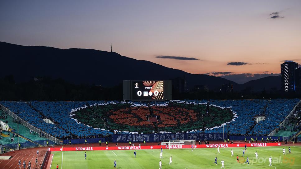 Левски 0:1 РБ Залцбург II
